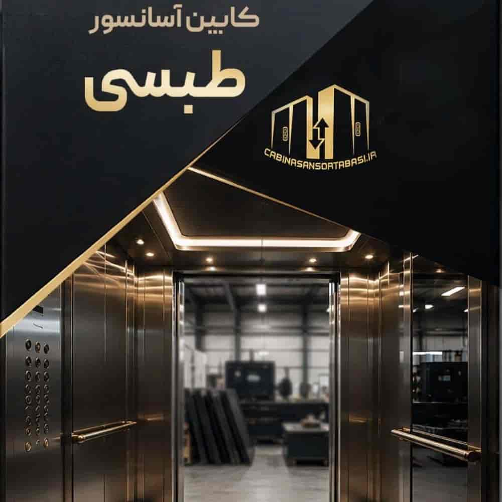 1790234212679.webp